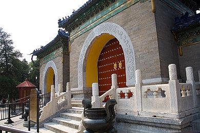 《鬼灭之刃：火神血风谭》DLC角色开发视频 宇髄天元登场